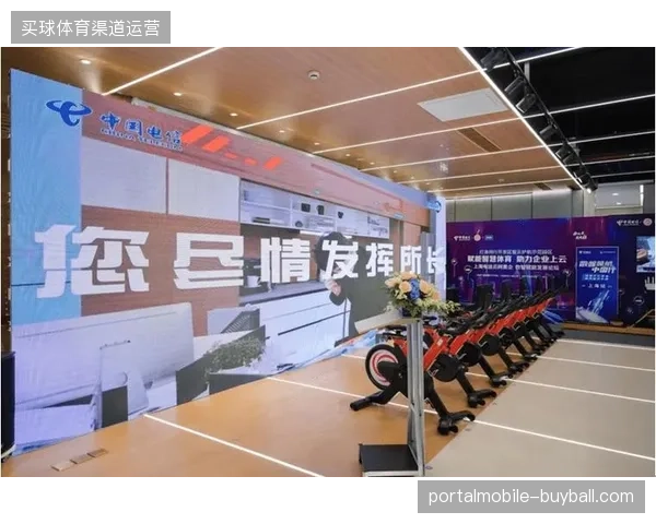 2026年场馆急救网络延伸至社区赛道，智慧体育生态将全面对齐应急保障新规