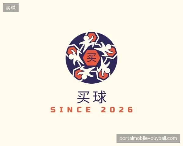 走进买球官网